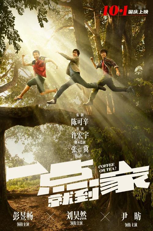 定制奈阿克学院学位证